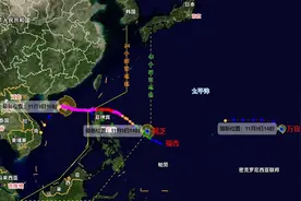 三台共舞！台风“桃芝”“万宜”今天下午相继生成！影响→图片