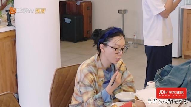 《花少7》：最无聊的一位嘉宾，无趣、端着、事多，不要再来了