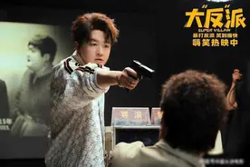 包贝尔主演的五部烂片，没有最烂只有更烂，一部没看太幸运！图片