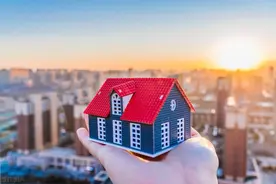 房贷利率下调了，房贷为什么没降?4个原因图片