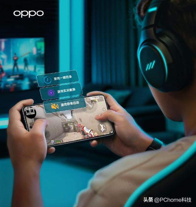 丝滑护眼不热 OPPO K13 Turbo缔造电竞级体验