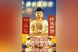 十二生肖买房最吉利的楼层 属鼠的适合楼层:1、5、6、9、11图片