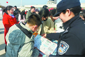 “震撼”“学习”是这场活动参与者提及最多的词汇图片