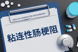 吃一点就胀、不通气，是肠梗阻了吗？术后肠道功能恢复有节奏！图片