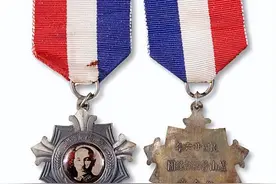 为“围剿”红军而开办的国民党庐山军官训练团图片