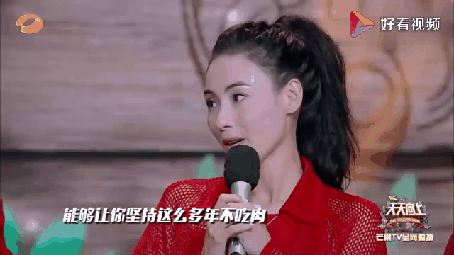 狐狸尾巴藏不住，撒谎成性、风流潇洒的张柏芝，被陈晓东撕下体面
