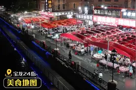 宿迁80后“夫妻排档” 日“啖”龙虾三百斤图片