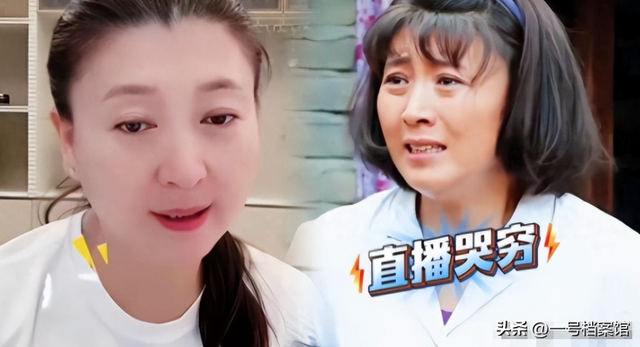 麻烦大了！被官媒点名后，闫学晶再传噩耗，这一次赵本山都受牵连