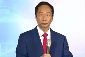 霸气发言！郭台铭宣布联署到100万，要捐1亿元成立基金会图片