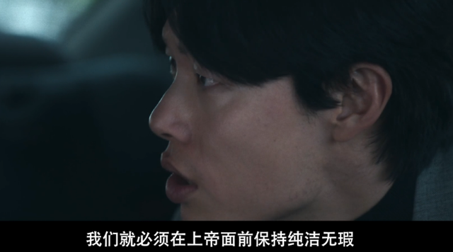 塌房一年还能复出，就凭这烂片？