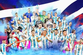 热闻｜阿根廷连续三届大赛夺冠，网友期待梅西与亚马尔欧美杯重逢图片