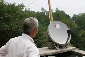 为什么要禁用“卫星锅”，到底能看见什么？原来我们小看卫星锅了图片