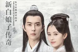 盘点:鞠婧祎主演的12部电视剧,《芸汐传》爆款,2024年2部新剧热播图片