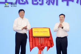 “RDI生态·武汉创新论坛·2024”在汉举办 首提RDI概念 共促RISC-V数字基础设施高速发展图片