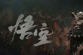 “黑神话刷屏后，我靠它一天涨粉28万，卖货600+万”图片