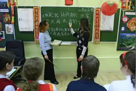 俄罗斯几乎人人学汉语！期待成为类似中国的强国，然而事与愿违图片