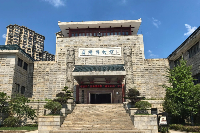 吞长江的胃，装天下的楼，这就是湖南GDP第二把交椅