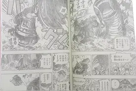 海贼王第1120话完整版，光头五老星被炸掉半边脸，阿特拉斯太强了图片