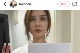 98年高颜值美女自曝私生活混乱，出轨，聊骚，钱色交易没脸看图片