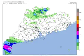 双台风或酝酿中，一放假就有台风来？权威预报：我国海区风力加大图片