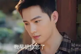 才播2小时，拿下热榜第一，开年最期待的都市黑马开播就炸了图片