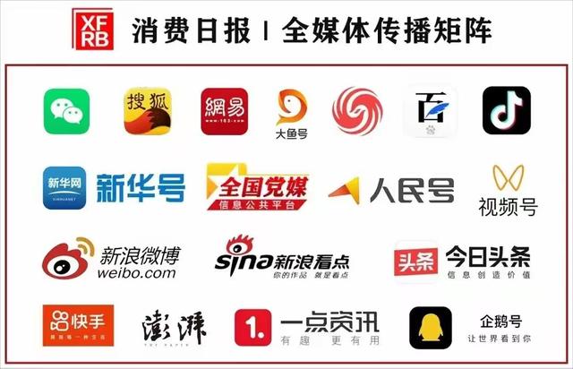 东方红林业局有限公司赫哲湖畔民宿度假区16日正式营业 全省最大的卡丁车专业赛道开门迎客