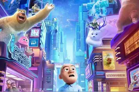 《熊出没.逆转时空》图片