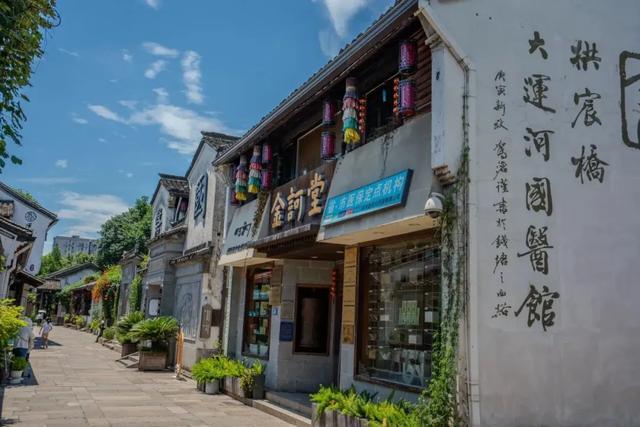 “文旅融合”激活千年运河 书写文化遗产保护新篇