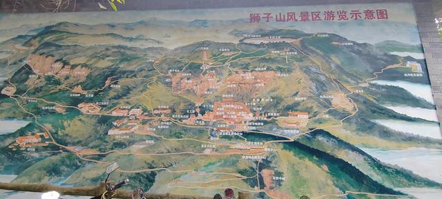 曲靖楚雄纪行之八：狮山古联，道尽帝王身世浮沉