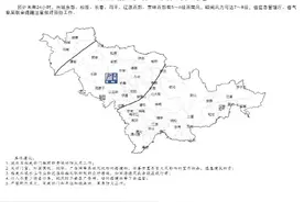 大范围雷阵雨要来！吉林省这些地方注意→图片