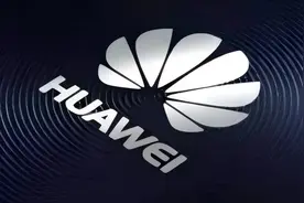 华为到底有哪些部门？一图看懂图片