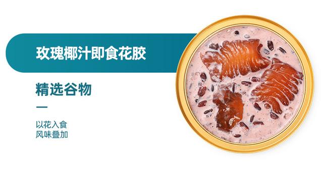 鹰觜豆可以煲花胶吗 2026年鹰觜豆的做法