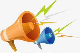 山西高速路况 ：2024年8月29日山西高速持续更新图片