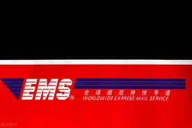国家机关邮寄信件，为什么只能用EMS，不可以用顺丰快递吗？图片