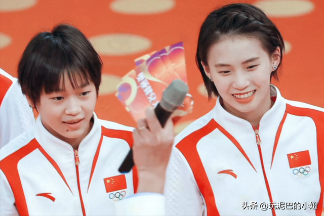 豪宅风波升级！再次退赛的全红婵	，一个行动揭开与陈芋汐的关系