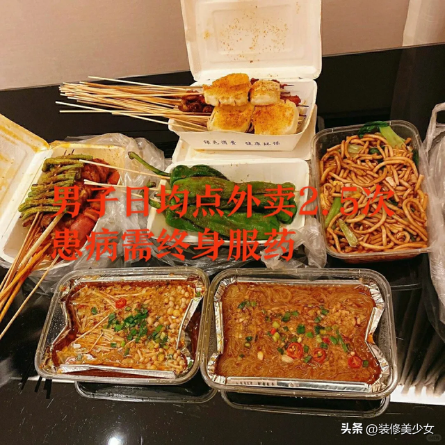 38岁才清醒：悄悄上涨的生活成本，已成为普通人的“存钱障碍”