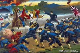 日俄战争：粉碎白人不可战胜神话，背后是多少中国平民的鲜血！图片