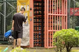 福州部分公共篮球场设收费闸门！市民质疑：合理吗？图片