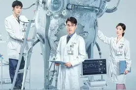 电视剧《非凡医者》与《问心》比较之我见图片