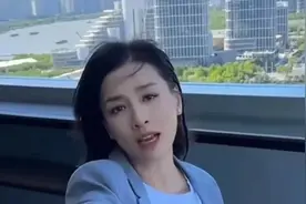 张庭恢复直播，卖锅碗瓢盆！曾因涉嫌传销抖音账号被封，微博被禁言图片