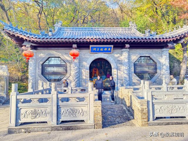 初冬时节游茅山（下）