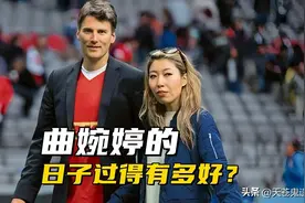 曲婉婷的日子过得有多好？和加拿大市长交往，过着小资的生活图片
