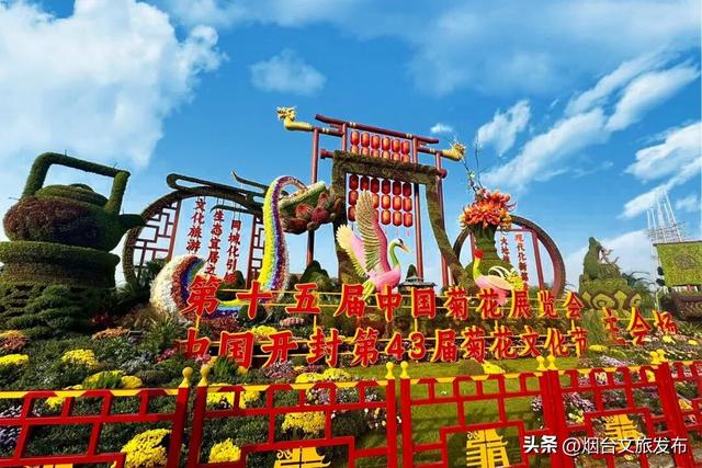 【乐享烟台】“宋韵雅集”周末2日游！一键收藏，做朋友圈最会玩的宋“潮”达人