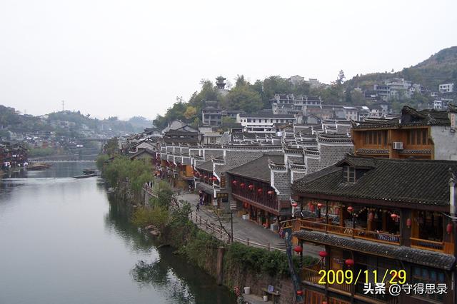 凤凰古城，值得一游！