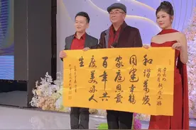 知名演员李嘉明婚礼排面十足！抗日奇侠导演捧场，杨文清等送祝福图片
