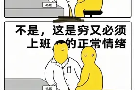 闲鱼赚钱——实操与风险图片