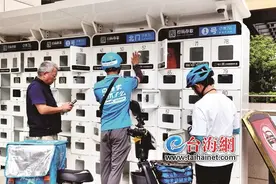 骑手嫌贵 用户嫌烦 物业嫌脏！厦门外卖柜成了外卖员的“薪负担”？图片