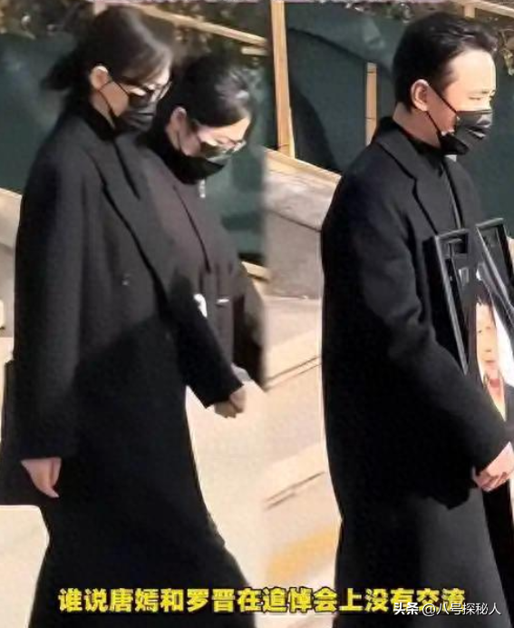 婚变传闻后，罗晋携任素汐与母亲去祈福	，撕碎了唐嫣最后一丝体