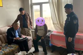 赤峰一居民误将30万转入陌生人账户，焦急万分……图片