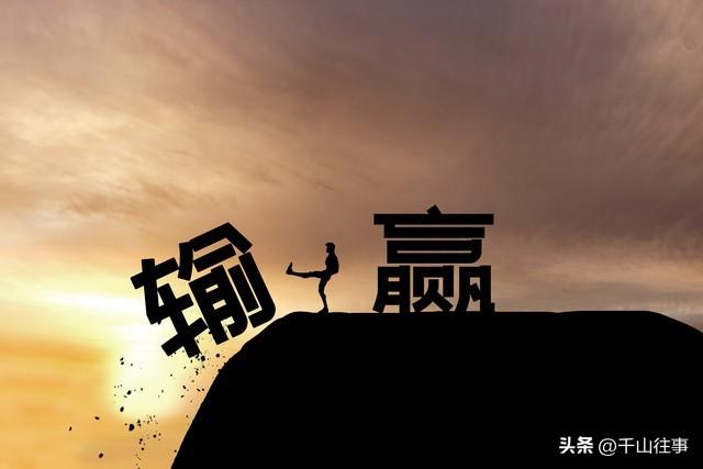 奉劝已退休的6070后：退休后再有钱有闲，也不能经常去这8种地方